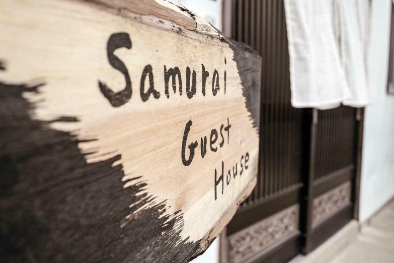 Samurai Guest House Azagawa Esterno foto